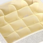 Органайзер для хранения белья Доляна «Европа», 16 ячеек, 27×25×10 см, бежевый - Фото 5