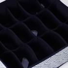 Органайзер для хранения белья Доляна «Волна», 18 ячеек, 35×30×12 см, цвет синий - Фото 3