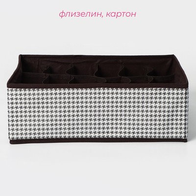 Органайзер для хранения белья Доляна «Вилли», 18 ячеек, 35×30×12 см, бело-коричневый