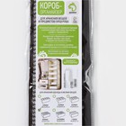 Органайзер для хранения белья Доляна «Вилли», 18 ячеек, 35×30×12 см, бело-коричневый - Фото 8