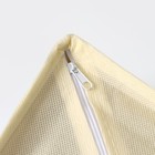 Органайзер для хранения белья Доляна «Европа», 18 ячеек, 35×30×12 см, бежевый - Фото 4