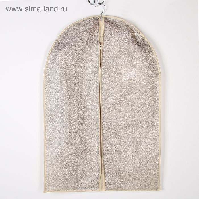 Чехол для одежды Доляна «Европа», с ПВХ окном, 90×60 см, цвет бело-коричневый - Фото 1