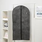 Чехол для одежды Доляна «Пастель», с ПВХ окном, 120×60 см, цвет серый - фото 11775470