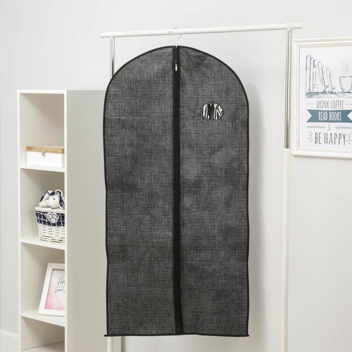 Чехол для одежды Доляна «Пастель», с ПВХ окном, 120×60 см, цвет серый - Фото 1