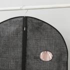Чехол для одежды Доляна «Пастель», с ПВХ окном, 120×60 см, цвет серый - Фото 3