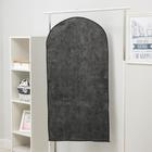 Чехол для одежды Доляна «Пастель», с ПВХ окном, 120×60 см, цвет серый - Фото 4