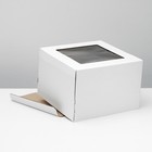 Коробка под торт с окном, 30 х 30 х 19 см - Фото 2