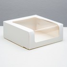 Кондитерская упаковка с окном, микс, 18 х 18 х 10 см, - Фото 7