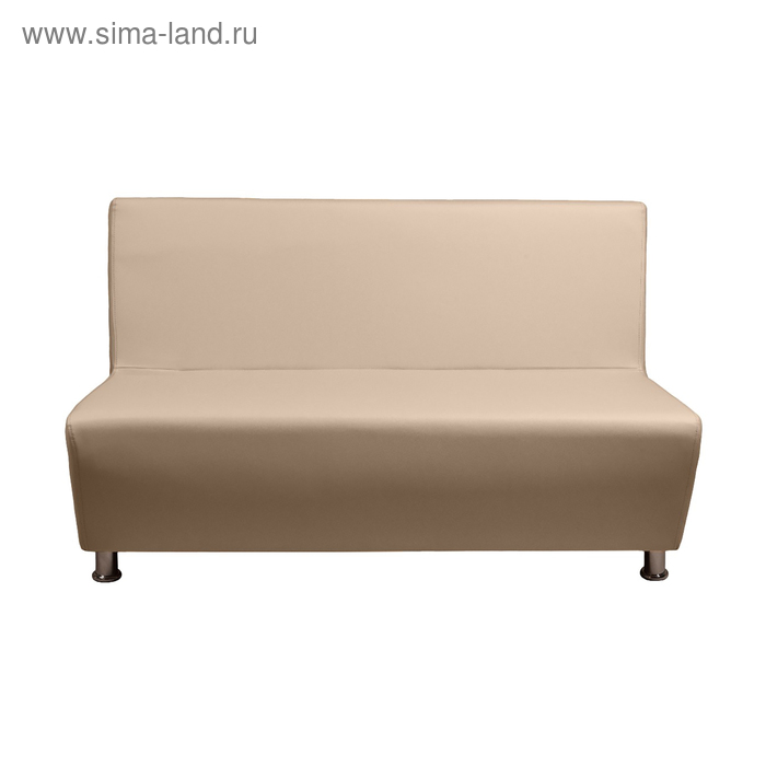 Диван офисный «Рон», без подлокотников, экокожа, 1350×740×830 мм, цвет бежевый - Фото 1