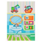 Набор наклеек "Для детского сада" 90 шт., девочка в платьице - Фото 4