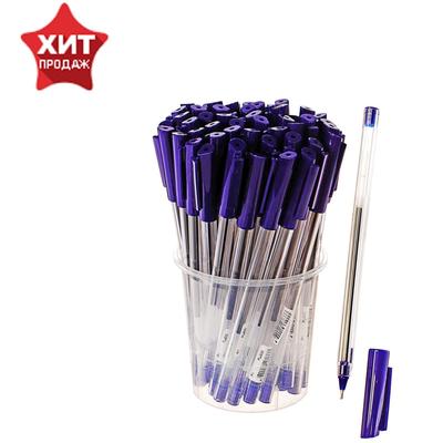 Ручка шариковая «Стамм», узел 0.7 мм, тонкое письмо, одноразовая, чернила синие