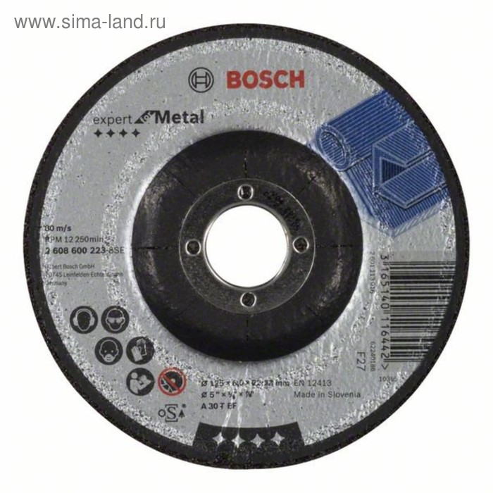 Круг шлифовальный Bosch 2608600223, по металлу, вогнутый, 125х22.2 мм, 6 мм - Фото 1