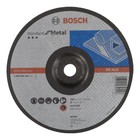 Круг обдирочный Bosch 2608603184, по металлу, вогнутый, 230х22.2 мм, 6 мм - Фото 1