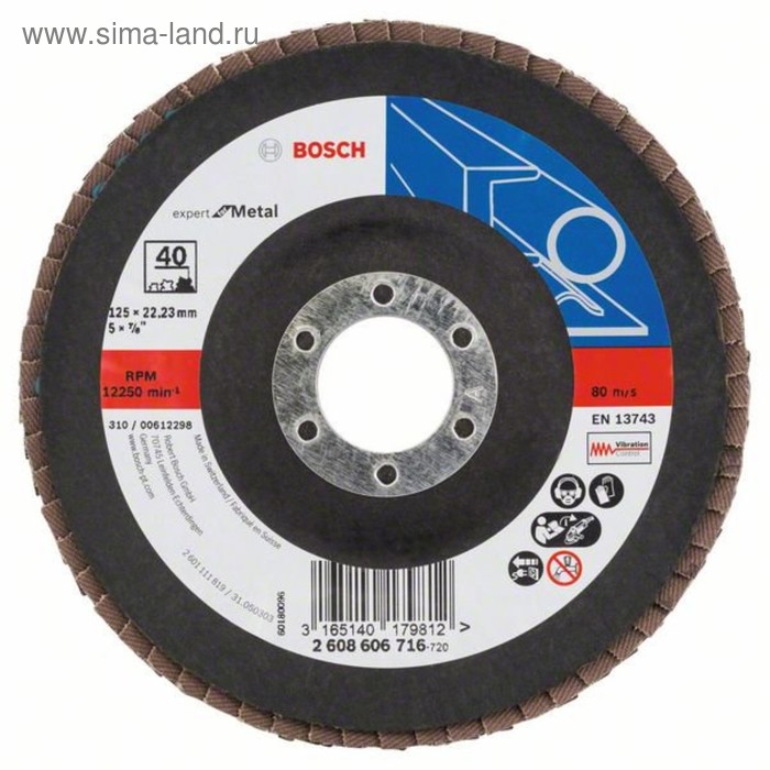 Лепестковый шлифкруг Bosch 2608606716, по металлу, 125х22.2 мм, зернистость 40 - Фото 1