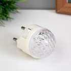 Ночник "Мяч для гольфа" пластик d=4 см - Фото 3