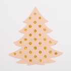 Конверт для столовых предметов «Доляна. Ёлка с золотом», бежевый, 23×35 см - Фото 2