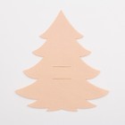 Конверт для столовых предметов «Доляна. Ёлка с золотом», бежевый, 23×35 см - Фото 3