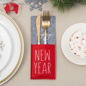 Конверт для столовых предметов «Доляна» New year, 8.5×22 см, фетр, серый, красное