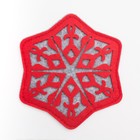 Подставка для бокала Доляна «Снежинка», 8,5 см, цвет красный - фото 4275972