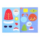 Аппликации новогодние для малышей «Дед Мороз и снеговик», формат А4, 20 стр. - Фото 2