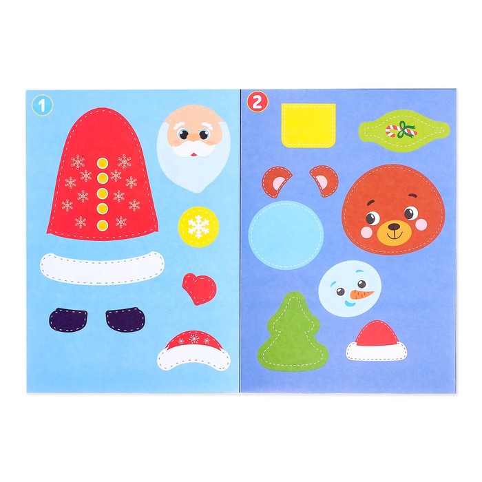 Аппликации новогодние для малышей «Дед Мороз и снеговик», формат А4, 20 стр. - фото 1884938763