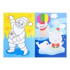 Аппликации новогодние набор «Для девочек», формат А4, 2 шт. по 20 стр. - Фото 2