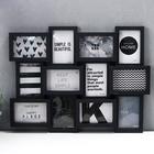 Фоторамка-коллаж на 12 фото 10×15 см «Волна», 59×46 см - Фото 1