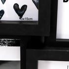 Фоторамка-коллаж на 12 фото 10×15 см «Волна», 59×46 см - Фото 2