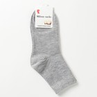 Носки детские, цвет серый, размер 22-24 - Фото 3
