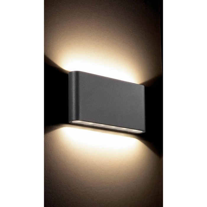 Светильник светодиодный KAIMAS, 6 Вт, 3000К, LED, цвет серый - фото 1908471475