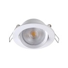 Светильник светодиодный STERN, 10 Вт, 3000К, LED, цвет белый, d=75мм - фото 298197489
