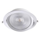Светильник светодиодный STERN, 30 Вт, 3000К, LED, цвет белый, d=195мм - фото 4220112