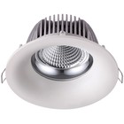 Светильник светодиодный GLOK, 10 Вт, 4100К, LED, цвет белый, d=100мм - фото 298197497