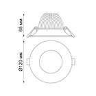 Светильник светодиодный GLOK, 10 Вт, 4100К, LED, цвет белый, d=100мм - Фото 3