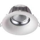 Светильник светодиодный GLOK, 20 Вт, 4100К, LED, цвет белый, d=120мм - фото 4220118
