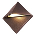 Светильник TESTA, 50 Вт, GU10, цвет коричневый - фото 4220233