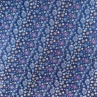 Набор глянцевой бумаги «С Новым годом!», 70 × 100 см - Фото 6