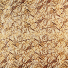 Набор глянцевой бумаги «С Новым годом!», 70 × 100 см - Фото 7