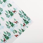 Бумага упаковочная крафтовая «Лесная сказка», 70 × 100 см - Фото 3