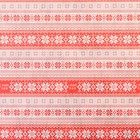 Набор упаковочной крафтовой бумаги «С новым годом!», 10 листов, 70 × 100 см - Фото 5