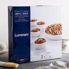 Набор стеклянных форм жаропрочных Smart Cuisine, 5 шт - Фото 4