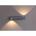 Светильник светодиодный KAIMAS, 11 Вт, 3000К, LED, цвет серый - Фото 3