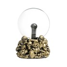Плазменный шар "Черепа", 20 см RISALUX - Фото 10