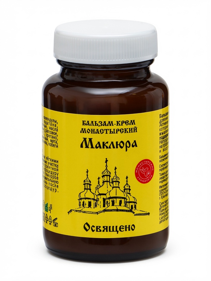Мазь монастырская Архыз «Маклюра», 100 мл - Фото 1