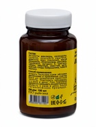 Мазь монастырская Архыз «Маклюра», 100 мл - Фото 3