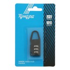 Замок навесной кодовый ТУНДРА ZK002, черный - Фото 6