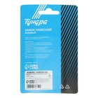 Замок навесной кодовый ТУНДРА ZK002, черный - Фото 7