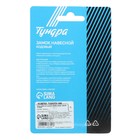 Замок навесной кодовый ТУНДРА ZK003, черный - Фото 7