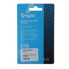 Замок навесной кодовый ТУНДРА ZK005, серебряный - Фото 6