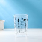 Стакан мерный «Весёлая кухня», 400 мл, МИКС - Фото 3